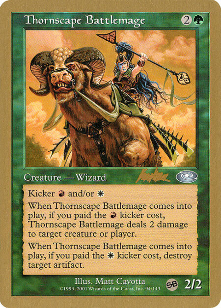 Thornscape Battlemage - Kicker {R} and/or {W} (You may pay an additional {R} and/or {W} as you cast this spell.)