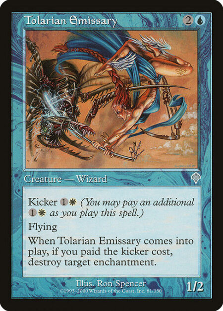 Tolarian Emissary - Kicker {1}{W} (You may pay an additional {1}{W} as you cast this spell.)