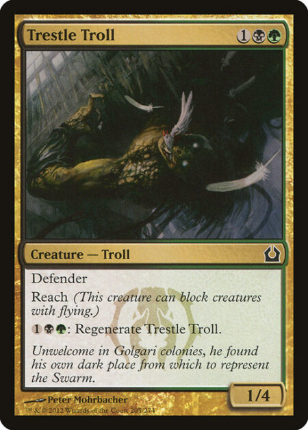 Trestle Troll - Defender