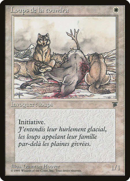 Tundra Wolves - First strike (This creature deals combat damage before creatures without first strike.)