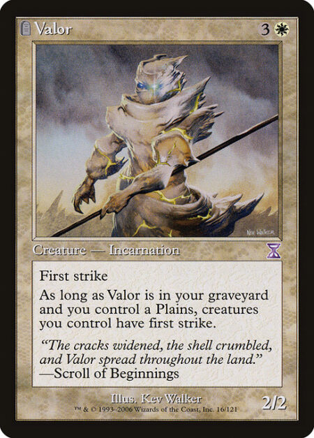 Valor - First strike