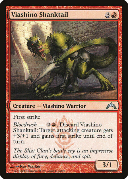 Viashino Shanktail - First strike