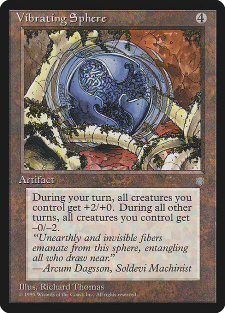 Vibrating Sphere - As long as it's your turn