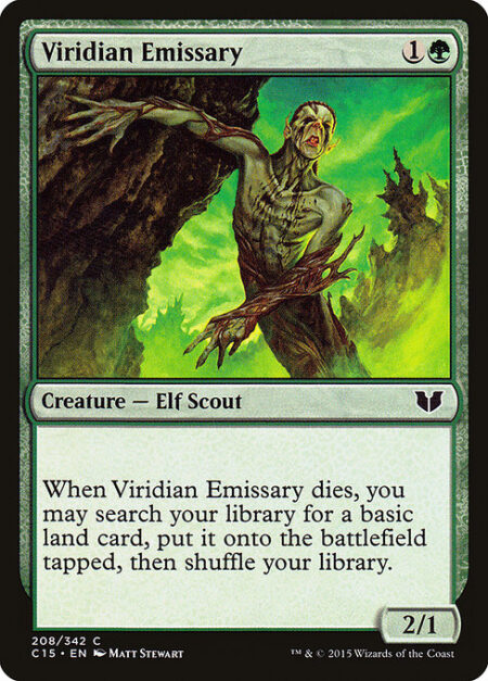 Viridian Emissary - When Viridian Emissary dies