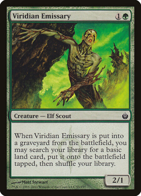 Viridian Emissary - When Viridian Emissary dies