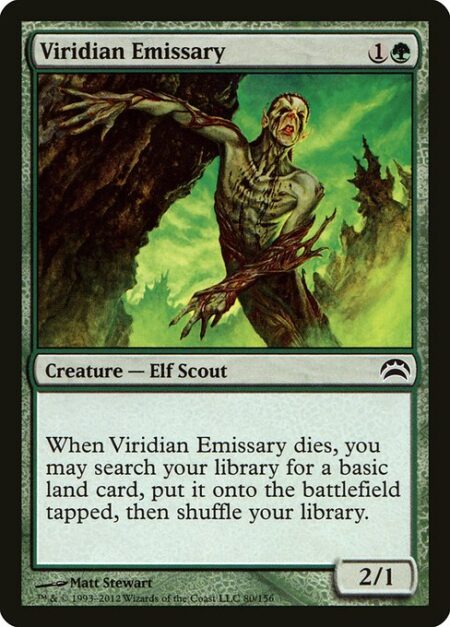 Viridian Emissary - When Viridian Emissary dies
