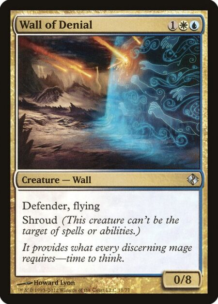 Wall of Denial - Defender