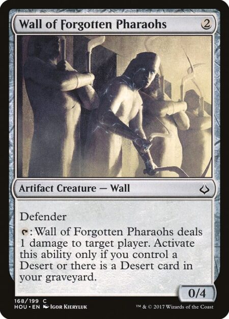 Wall of Forgotten Pharaohs - Defender