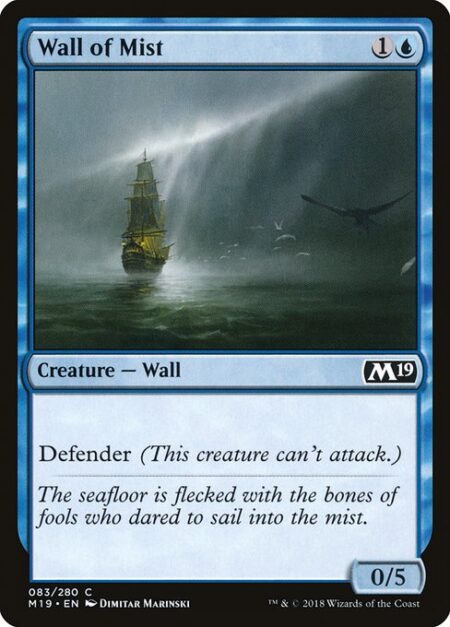 Wall of Mist - Defender