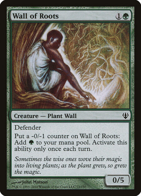 Wall of Roots - Defender