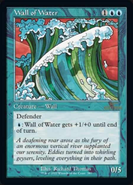 Wall of Water - Defender (This creature can't attack.)