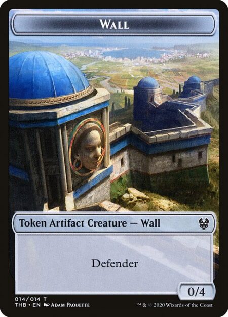 Wall - Defender