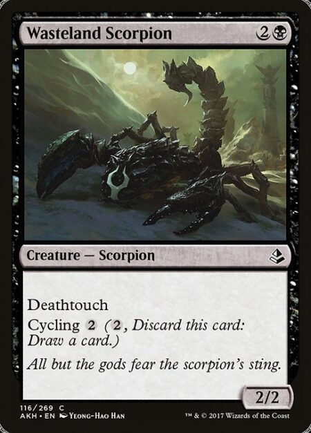 Wasteland Scorpion - Deathtouch