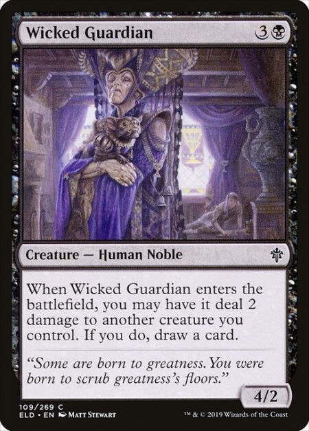 Wicked Guardian - When Wicked Guardian enters the battlefield