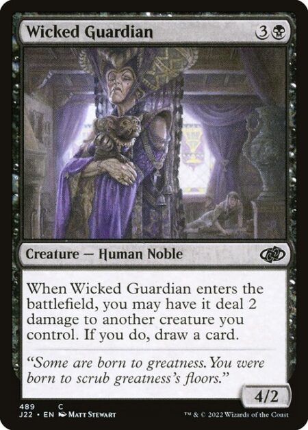 Wicked Guardian - When Wicked Guardian enters the battlefield