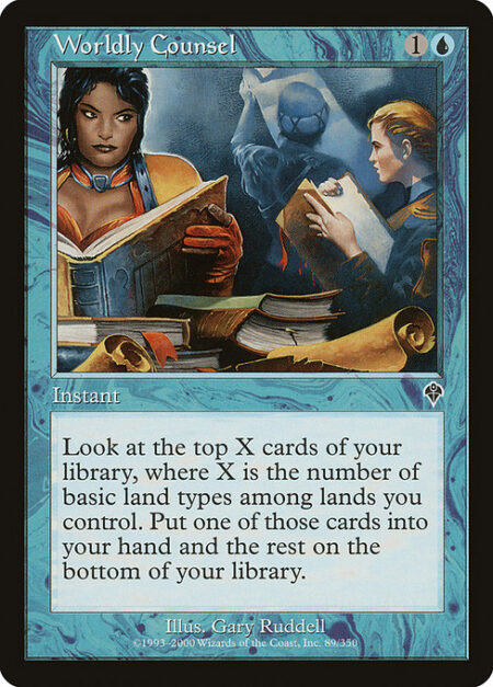 Worldly Counsel - Domain — Look at the top X cards of your library