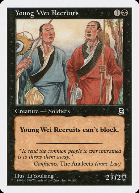 Young Wei Recruits - Young Wei Recruits can't block.