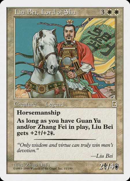 Liu Bei