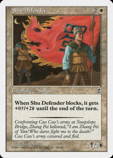 Shu Defender - Whenever Shu Defender blocks