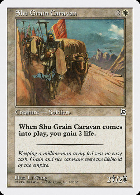 Shu Grain Caravan - When Shu Grain Caravan enters the battlefield