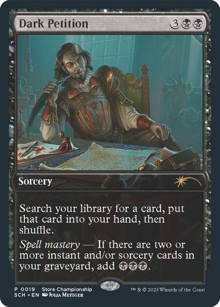 Dark Petition - Search your library for a card