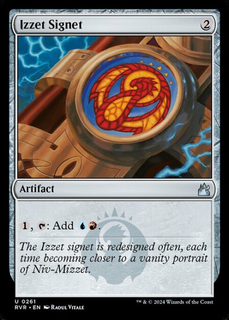 Izzet Signet - {1}