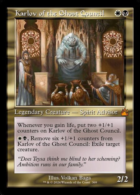 Karlov of the Ghost Council - Whenever you gain life