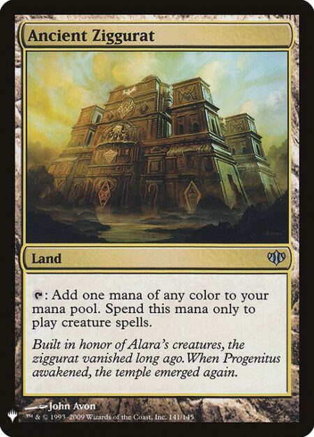 Ancient Ziggurat - {T}: Add one mana of any color. Spend this mana only to cast a creature spell.