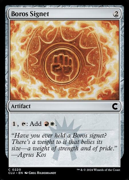 Boros Signet - {1}