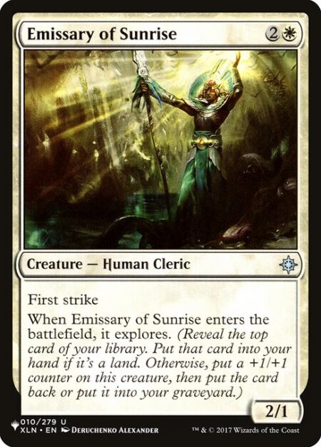 Emissary of Sunrise - First strike