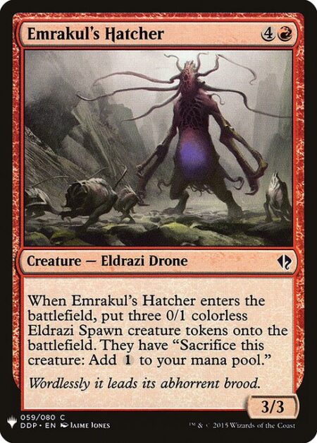 Emrakul's Hatcher - When Emrakul's Hatcher enters