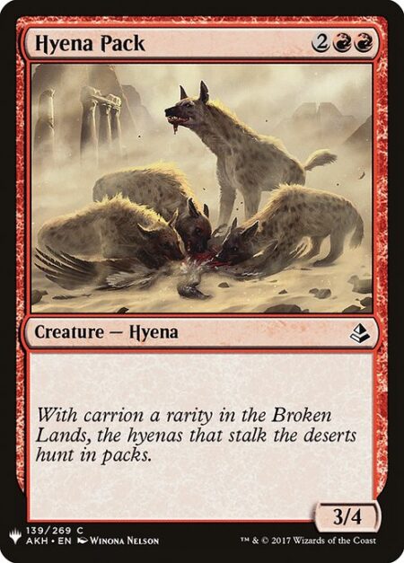 Hyena Pack -