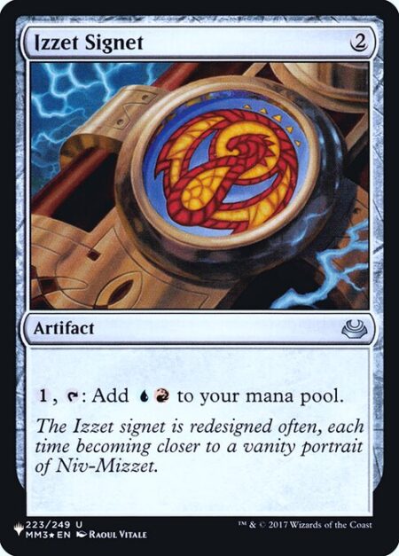 Izzet Signet - {1}