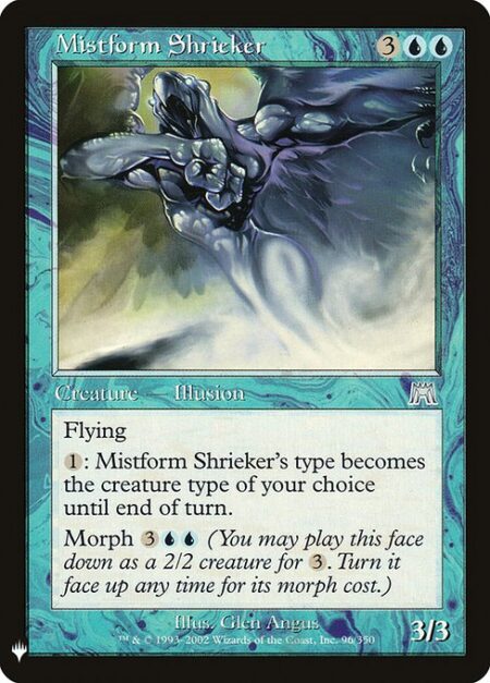 Mistform Shrieker - Flying