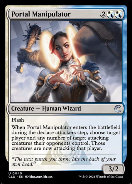 Portal Manipulator - Flash