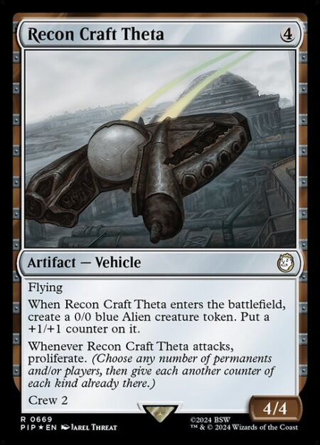 Recon Craft Theta - Flying