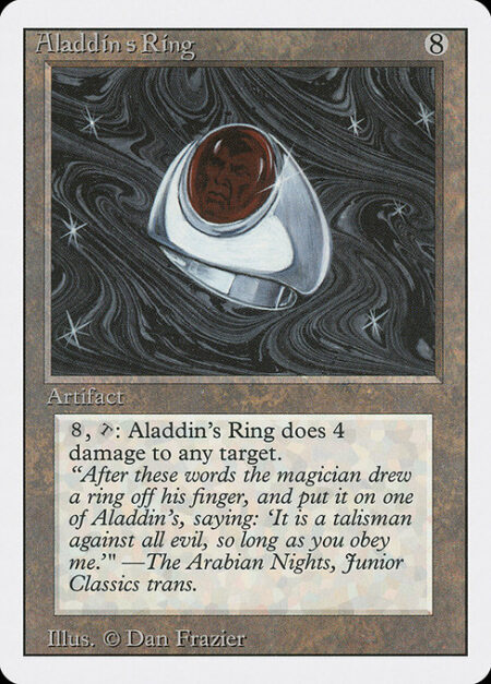 Aladdin's Ring - {8}