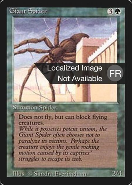 Giant Spider - Reach (This creature can block creatures with flying.)