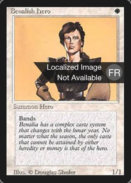 Benalish Hero - Banding (Any creatures with banding