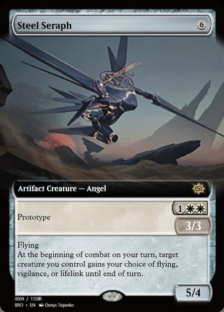 Steel Seraph - Prototype {1}{W}{W} — 3/3 (You may cast this spell with different mana cost