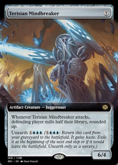 Terisian Mindbreaker - Whenever Terisian Mindbreaker attacks