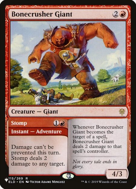 Bonecrusher Giant // Stomp -