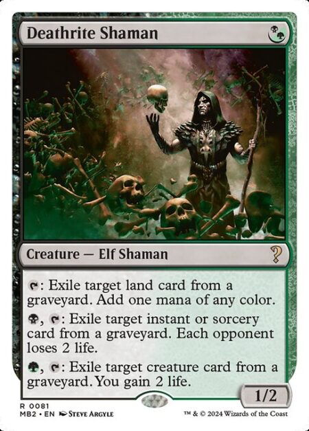 Deathrite Shaman - {T}: Exile target land card from a graveyard. Add one mana of any color.