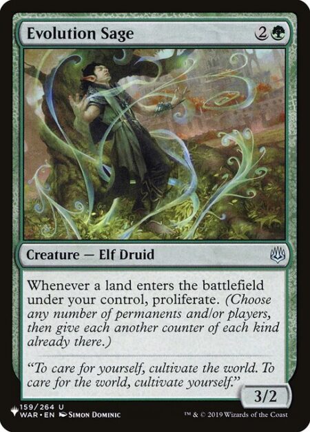 Evolution Sage - Landfall — Whenever a land you control enters