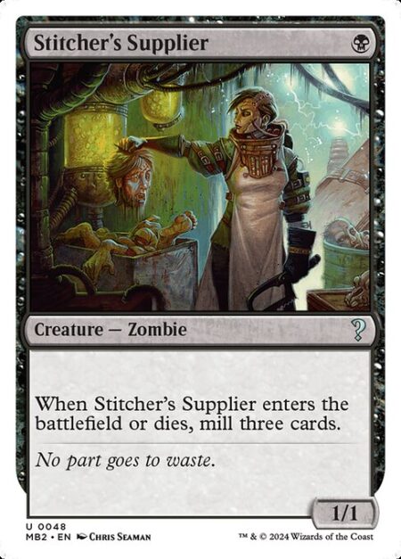 Stitcher's Supplier - When Stitcher's Supplier enters or dies