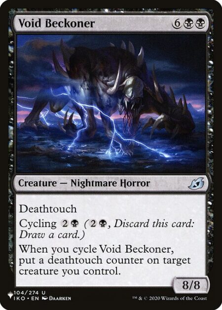 Void Beckoner - Deathtouch