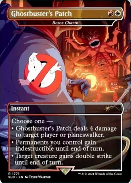 Boros Charm - Choose one —