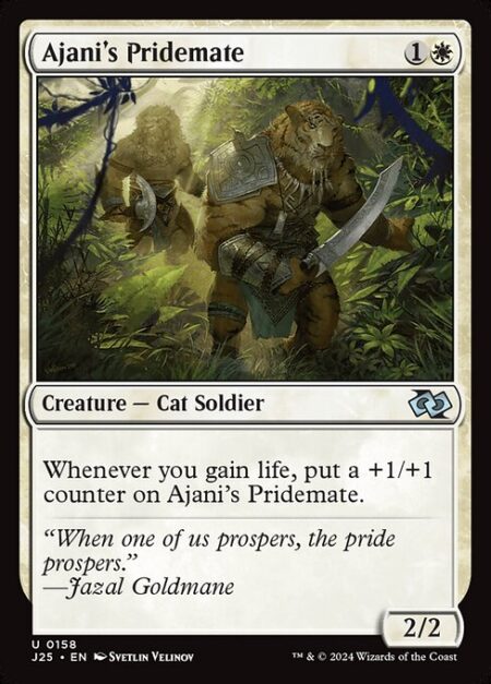 Ajani's Pridemate - Whenever you gain life