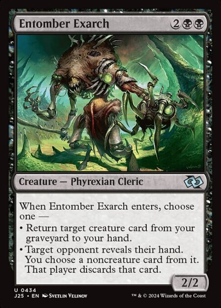 Entomber Exarch - When Entomber Exarch enters