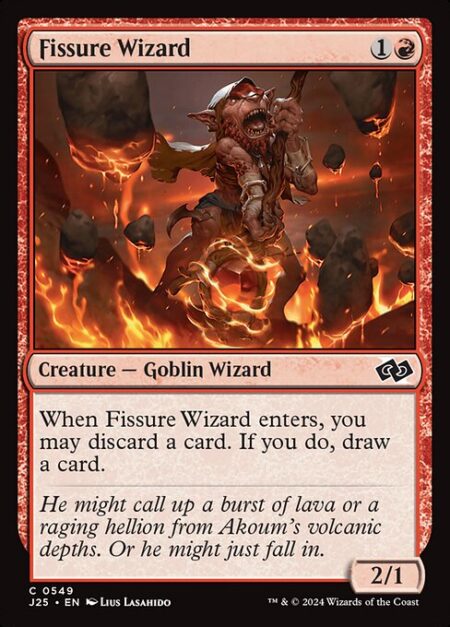 Fissure Wizard - When Fissure Wizard enters